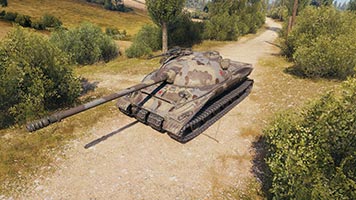Успейте купить объект 279 р для World of Tanks по цене 1990 руб.