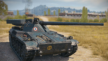 Премиум танк 9 уровня Char Futur 4 уже в продаже за 2500 рублей